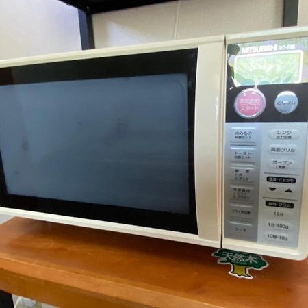 オーシャンテラス Motobu Eksteriør bilde